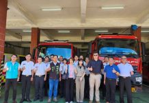 中央攜手地方 打造警消優質辦公環境