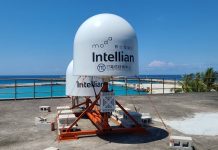 數位部開通太平島中軌衛星 (圖/數位發展部)