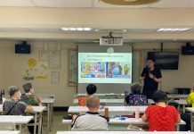 投資詐騙勿輕信 警社區識詐宣導 (圖/警政署)