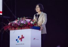 國慶演說全文看這裡! 任內最後一次 蔡英文:讓世界因台灣而更好 總統蔡英文任內最後一次演說,強調自信沉穩,國家前進,對兩岸則期許和平。圖/引自總統府臉書