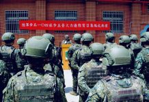 步兵104旅召員聞令報到 決心守護家園 (圖/國防部)