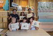 LIVE直播防詐 警與樂天女孩合作識詐