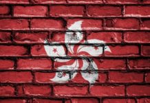 香港回歸25周年浴火重生 一國兩制具有強大生命力?