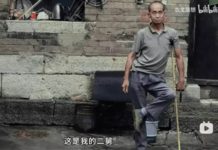 不許躺平要發揮正能量? 感動全中國「二舅」被指多處造假!