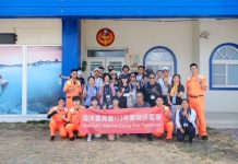 海洋教師研習營 推廣海洋教育 (圖/ 海巡署)