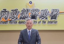 員警因公傷亡 警署長:全力爭取撫卹放寬認定 (圖/ 警政署)