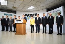 「查緝黑幫涉詐、阻斷車手」成果記者會 (圖/內政部)