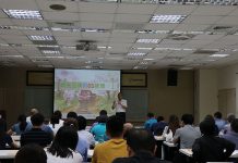 提升國內觀光景區魅力 培養說故事能力