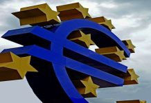 歐元區第20個成員克羅埃西亞 申根區第27個成員戰略目標確立