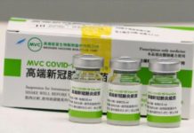 日本開放非觀光目的入境 打高端疫苗國人仍去不了!