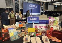 2023臺灣美食展即將登場 屏東搶鲜報你知!