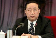 頭號酷吏傅政華落馬 中國網路炸開鍋 共產權貴鬥爭未間斷