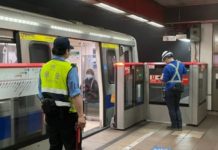 北捷車廂突冒白煙 淡水線兩站狀況排除