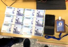 警好眼力 停等紅燈25秒攔阻詐騙 (圖/警政署)