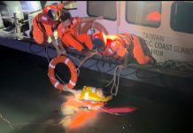 男子不慎落海 海巡即刻救援 (圖/海巡署)