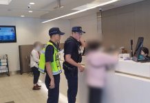 婦提領鉅額購車 警銀合作阻詐 (圖/ 警政署)