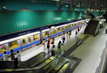 乘客搭捷運被不明物刺傷!北捷緊急回應 (圖/示意圖)