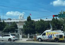 鄭文燦入看守所的4大挑戰 (圖/桃園看守所 fb)