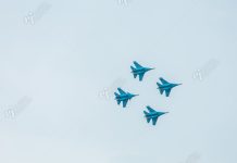 美中角力:布林肯訪華後 中國軍機穿越台灣海峽中線 (圖/示意圖)