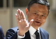 央視曝出杭州馬某被捕事件 虛驚阿里巴巴股價一度暴跌