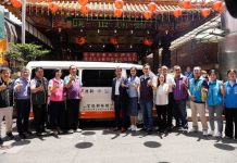 發揚土地公保境佑民精神 樹林區樹德宮捐贈復康巴士