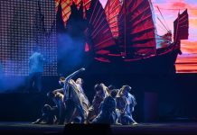 桃園閩南文化節「鬥陣III」精彩壓軸 新元素發揚閩南傳統文化