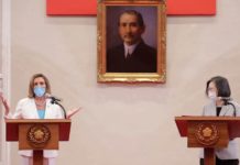 獻給那些為中國民主犧牲的烈士 誰也恐嚇不了裴洛西