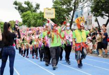 嘉縣民雄大士爺祭揭開序幕 創意踩街熱鬧登場