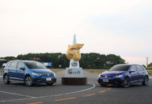 Volkswagen Golf掄元、Touran三連霸 獲最佳進口中型房車與最佳進口中型MPV殊榮