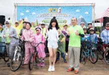騎動臺灣 萬眾Bike! 六縣市同步開騎