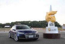 Audi A5 Sportback 奪下2018車訊風雲獎 最佳進口中大型車殊榮