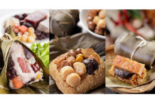 最夯日本和牛入粽 台北晶華酒店推出六款粽香禮盒伴您歡度佳節