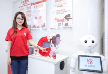 全聯門市進駐輔大校園 台新銀行數位體驗區同開張