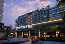 2018年台中高雄國際觀光旅展即將登場 晶華國際酒店集團集結旗下飯店,邀您搶先於線上旅展享優惠