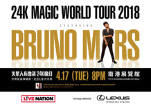 Bruno Mars抵台開唱 LEXUS豪華巨星車隊全程護駕