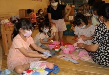 防範#Me Too風 玩聚窩生命教育展教小朋友自我保護