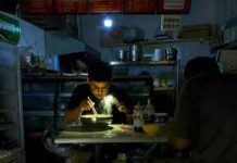 中國拉閘限電驚恐 波及大宗商品飆漲 激增全球供應鏈緊繃