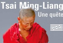 臺灣緩慢電影代表性導演 蔡明亮電影回顧展於龐畢度中心