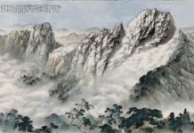 藝海遊踪—蘇峯男八十回顧展 集大成之作一次展現 圖片取材自國立國父紀念館官網