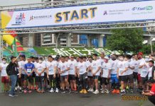 菲律賓國慶暨移工歡樂路跑友誼賽 欣賞異國文化風情6/11登場