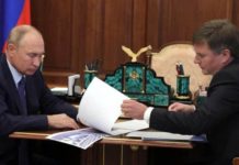 以色列現已成俄應許美地 俄羅斯寡頭資本家藏富潤商機