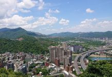 新店獅頭逍遙亭 鳥瞰新店自然景觀