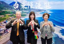 赴香港宣傳山海人文之美 推廣臺東慢漫遊及10大IG打卡景點