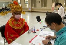 嘉義市長重行選舉登記首日 黃宏成財神總統駕到登記