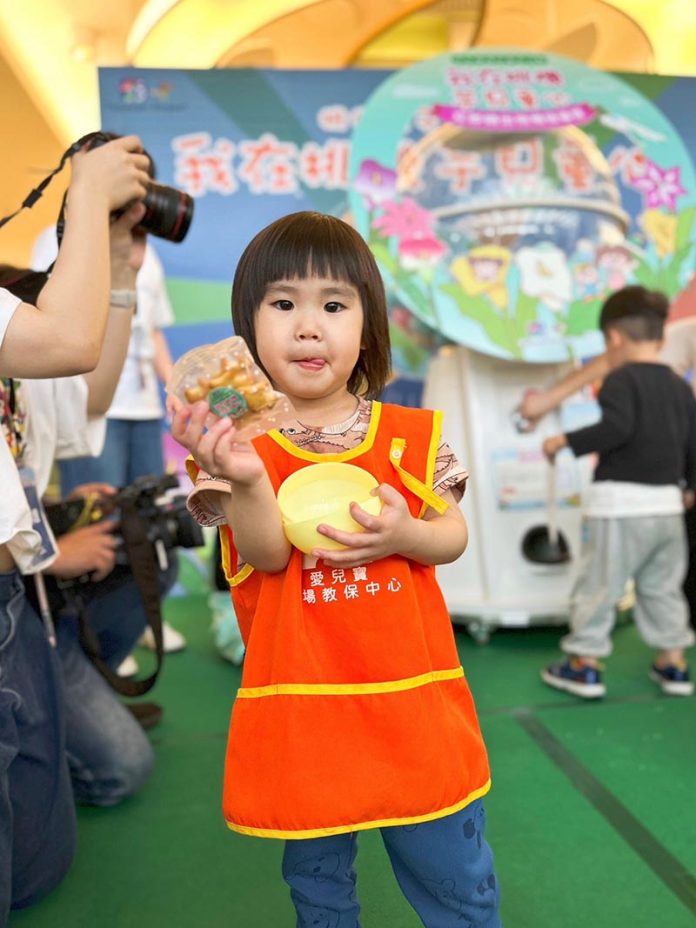 09FFF085-A4F0-EE11-BBF2-0050569094FE 拷貝 圖/桃園機場公司提供