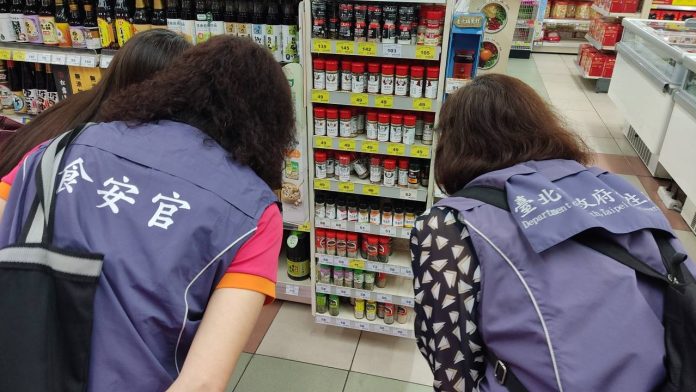 圖/台北市政府提供