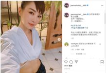 46歲女星凍齡重現30年前《新七龍珠》網驚呆