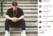 大支對國難疫情獻聲引網友兩極評價