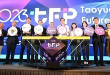 2023 Taoyuan FuturePeak桃園青創博覽會登場 北台七縣市120組青創團隊展現創意 圖/桃園市政府提供