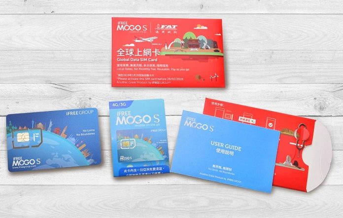遠航機場櫃台辦理報到時，每位旅客即可獲得「MOGO S全球上網卡」乙張，樂享亞洲14國一天免費網路服務以及專屬加值服務。圖／遠東航空